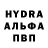 КЕТАМИН VHQ Kriki Vat