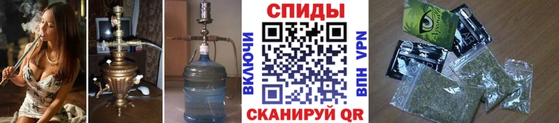 сколько стоит Алейск БУТИРАТ оксибутират