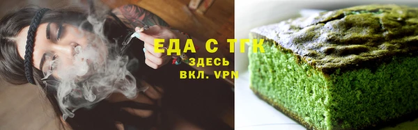 таблы Осташков