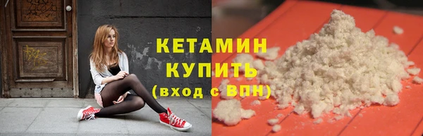 героин Остров