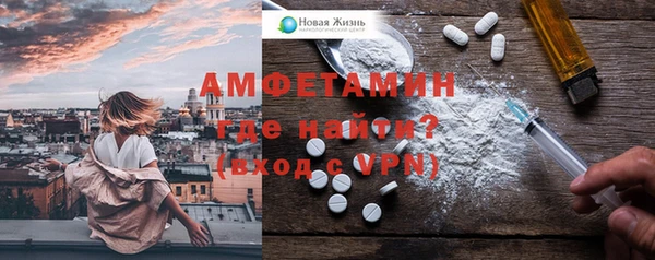 героин Остров