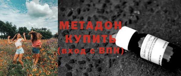 jwh Осинники