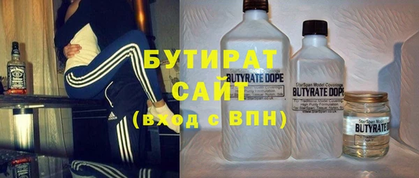 мескалин Абинск