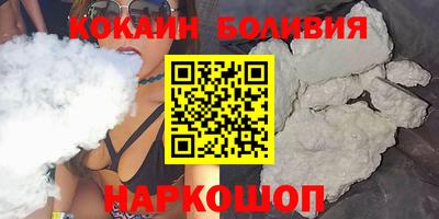 мефедрон мука Шахты