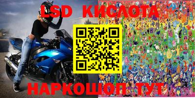 мефедрон мука Шахты