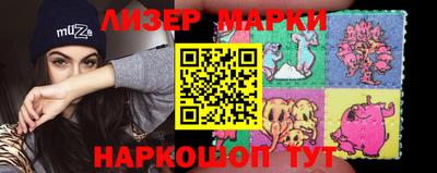 мет Шелехов