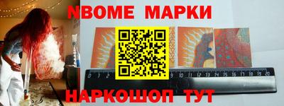 мефедрон мука Шахты