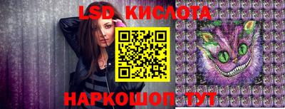 мет Шелехов