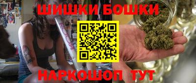таблы Шебекино