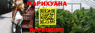 мет Шелехов