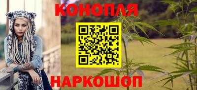 мефедрон мука Шахты