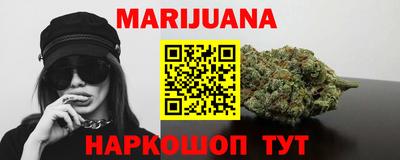 мефедрон мука Шахты