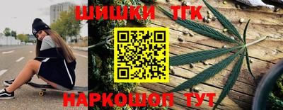 мефедрон мука Шахты