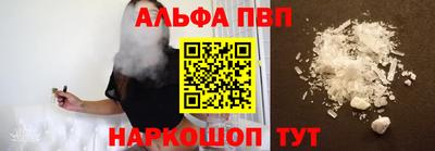 мефедрон мука Шахты