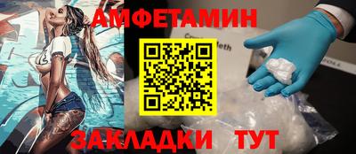мефедрон мука Шахты
