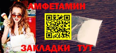 стаф Сертолово