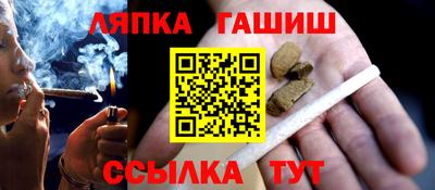мефедрон мука Шахты