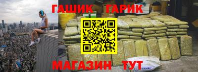 мефедрон мука Шахты