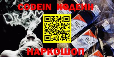 мефедрон мука Шахты