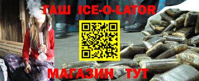 мефедрон мука Шахты
