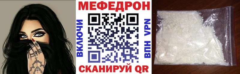 мориарти как зайти  Алейск  МЕФ 4 MMC  где купить наркотик  кракен как зайти 