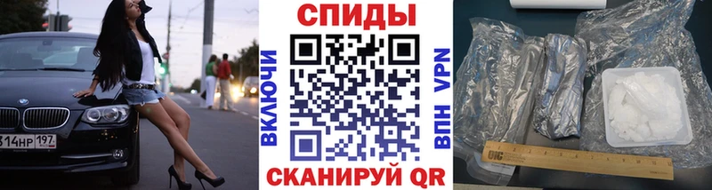 Первитин мет Алейск
