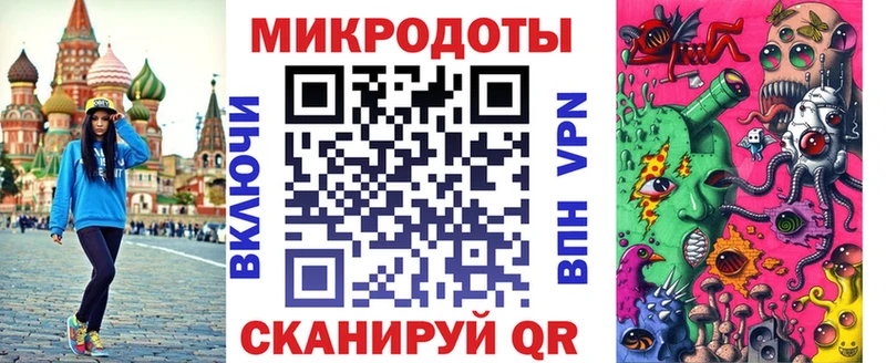 ссылка на мегу ссылки Алейск Галлюциногенные грибы GOLDEN TEACHER